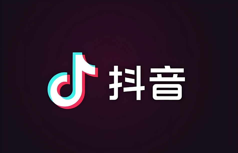 工具